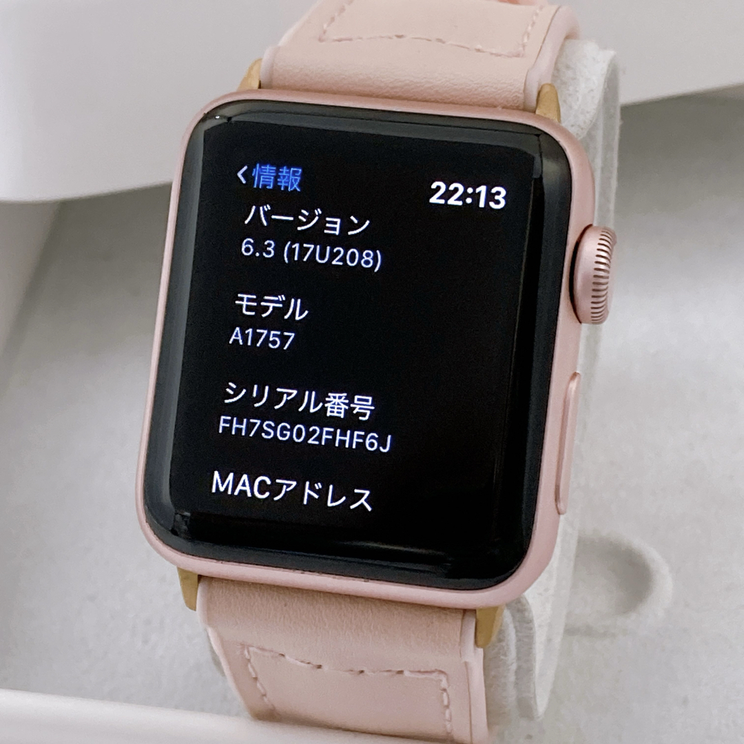 Apple Watch - Apple Watch 本体 バッテリー 100% アップル Apple Watch - Apple Watch 本体 バッテリー 100% アップル