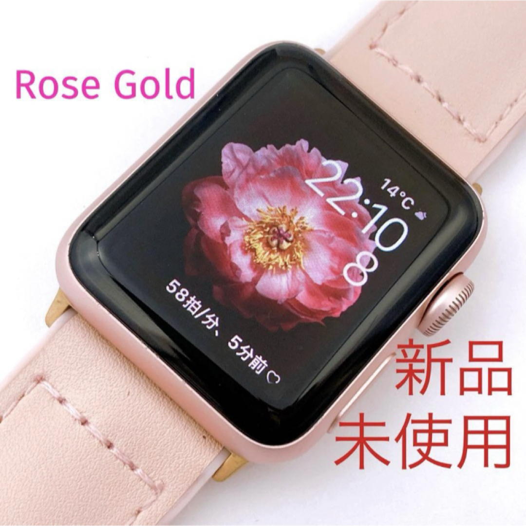 Apple Watch - Apple Watch 本体 バッテリー 100% アップル Apple Watch - Apple Watch 本体 バッテリー 100% アップル