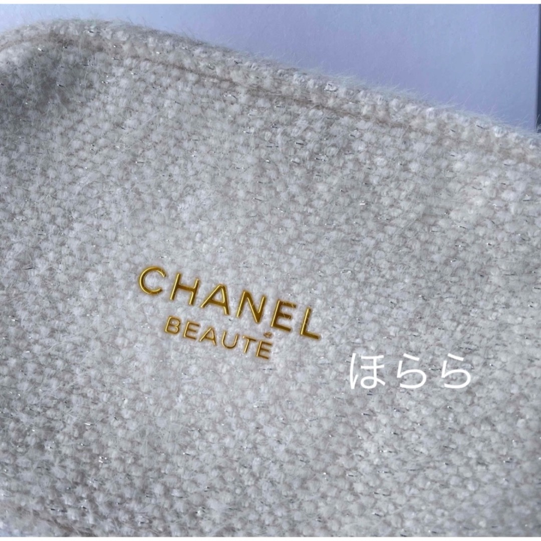 CHANEL - CHANEL 2024年ホリデー限定ノベルティポーチ ふわふわ CHANEL - CHANEL 2024年ホリデー限定ノベルティポーチ ふわふわ