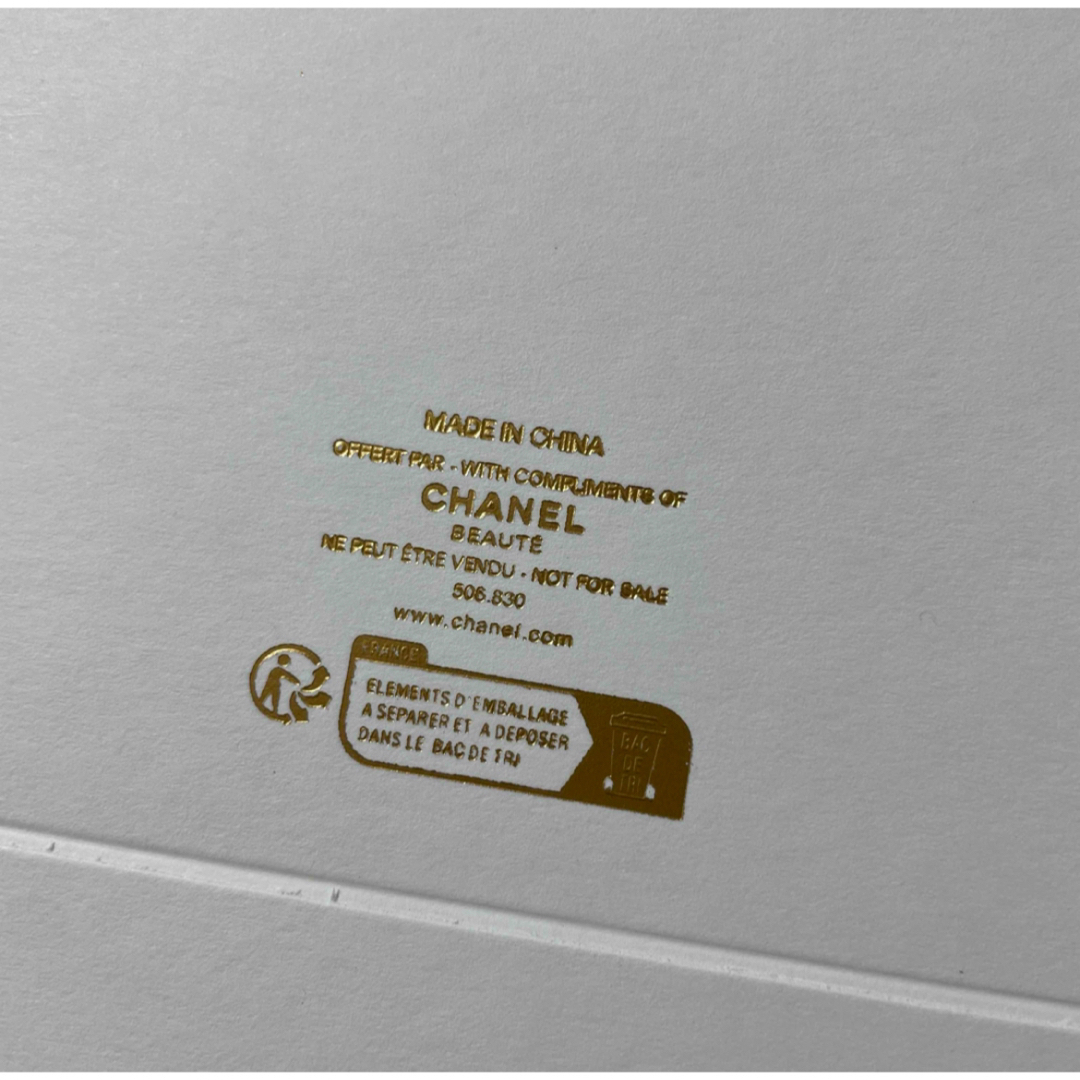 CHANEL - CHANEL 2024年ホリデー限定ノベルティポーチ ふわふわ CHANEL - CHANEL 2024年ホリデー限定ノベルティポーチ ふわふわ