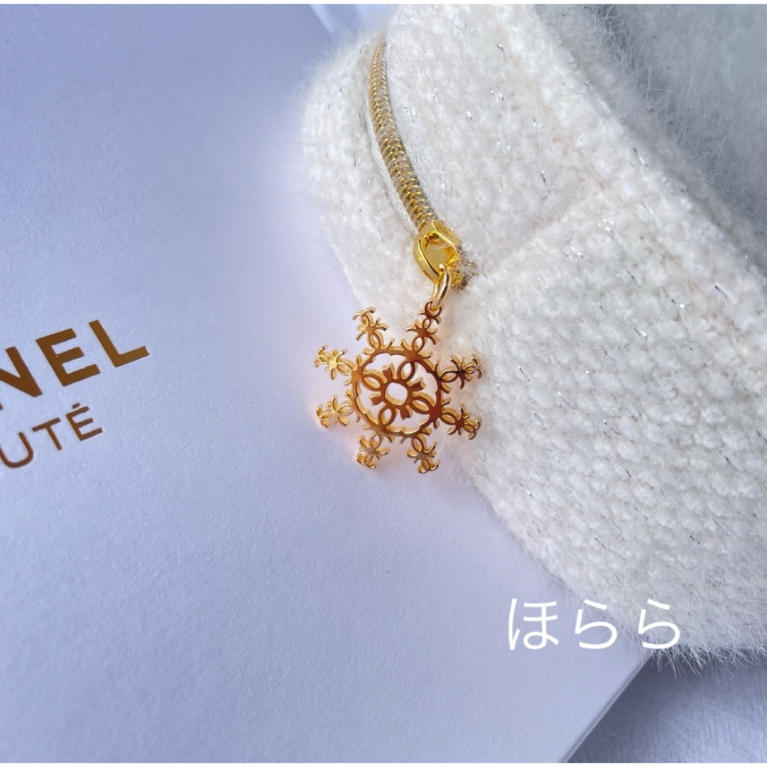 CHANEL - CHANEL 2024年ホリデー限定ノベルティポーチ ふわふわ CHANEL - CHANEL 2024年ホリデー限定ノベルティポーチ ふわふわ
