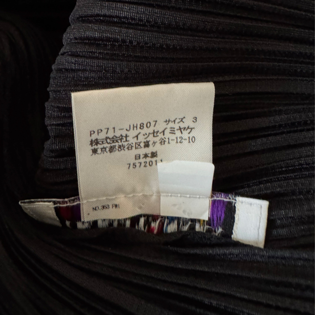 PLEATS PLEASE ISSEY MIYAKE - PLEATS PLEASE ワンピース PLEATS PLEASE ISSEY MIYAKE - PLEATS PLEASE ワンピース
