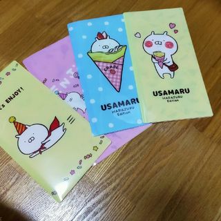うさまるのフリマアイテム一覧 うさまるのフリマアイテム一覧