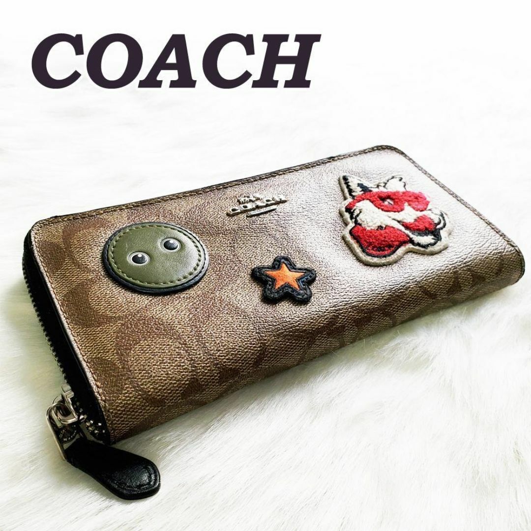 COACH - 訳あり✨コーチ⭐COACH⭐長財布⭐ラウンドファスナー COACH - 訳あり✨コーチ⭐COACH⭐長財布⭐ラウンドファスナー