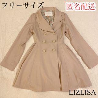 LIZ LISA - リボントレンチコート リズリサ フリル ピンク LIZ LISA - リボントレンチコート リズリサ フリル ピンク