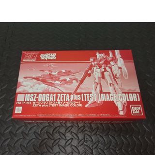 M08-C59 新品未組立 Star Dust 1/24 Lotus Elite HOBBY HOUSE No M08-C59 新品未組立 Star Dust 1/24 Lotus Elite HOBBY HOUSE No