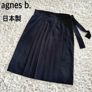 agnes b. - 【アニエスベー】フォトプリントタイトスカート☆40 agnes b. - 【アニエスベー】フォトプリントタイトスカート☆40