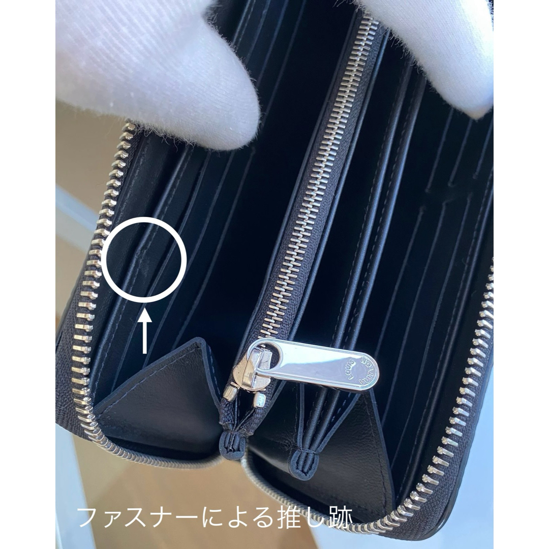 LOUIS VUITTON - 【新品・未使用品】Louis Vuitton ジッピー LOUIS VUITTON - 【新品・未使用品】Louis Vuitton ジッピー