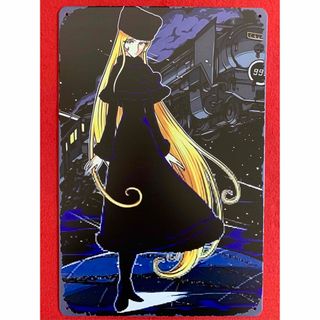 櫻井戒「Dies irae」黒円卓聖槍十三騎士団タペストリー B2 櫻井戒「Dies irae」黒円卓聖槍十三騎士団タペストリー B2