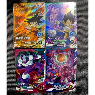 ドラゴンボール - MM4-SEC5 ベジット 宝箱 未開封 ドラゴンボール - MM4-SEC5 ベジット 宝箱 未開封