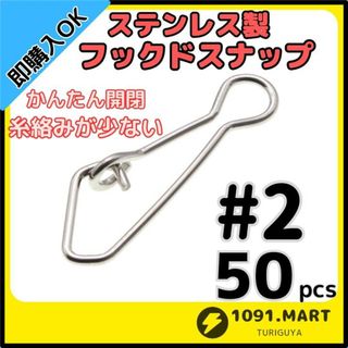 新品未使用】貝田ルアー トランペット230 アバロン 希少カラーの 新品未使用】貝田ルアー トランペット230 アバロン 希少カラーの