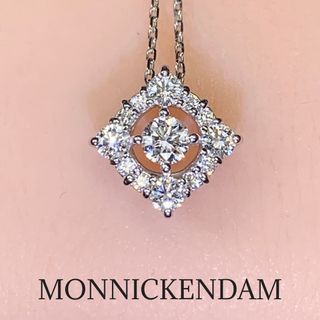 モニッケンダム　k18 WG ダイヤモンド　ペンダント　ステーション　ネックレス(ネックレス)