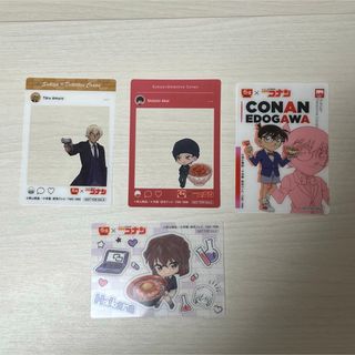 名探偵コナン - 名探偵コナン 怪盗キッド 京極真 鈴木園子 名探偵コナン - 名探偵コナン 怪盗キッド 京極真 鈴木園子