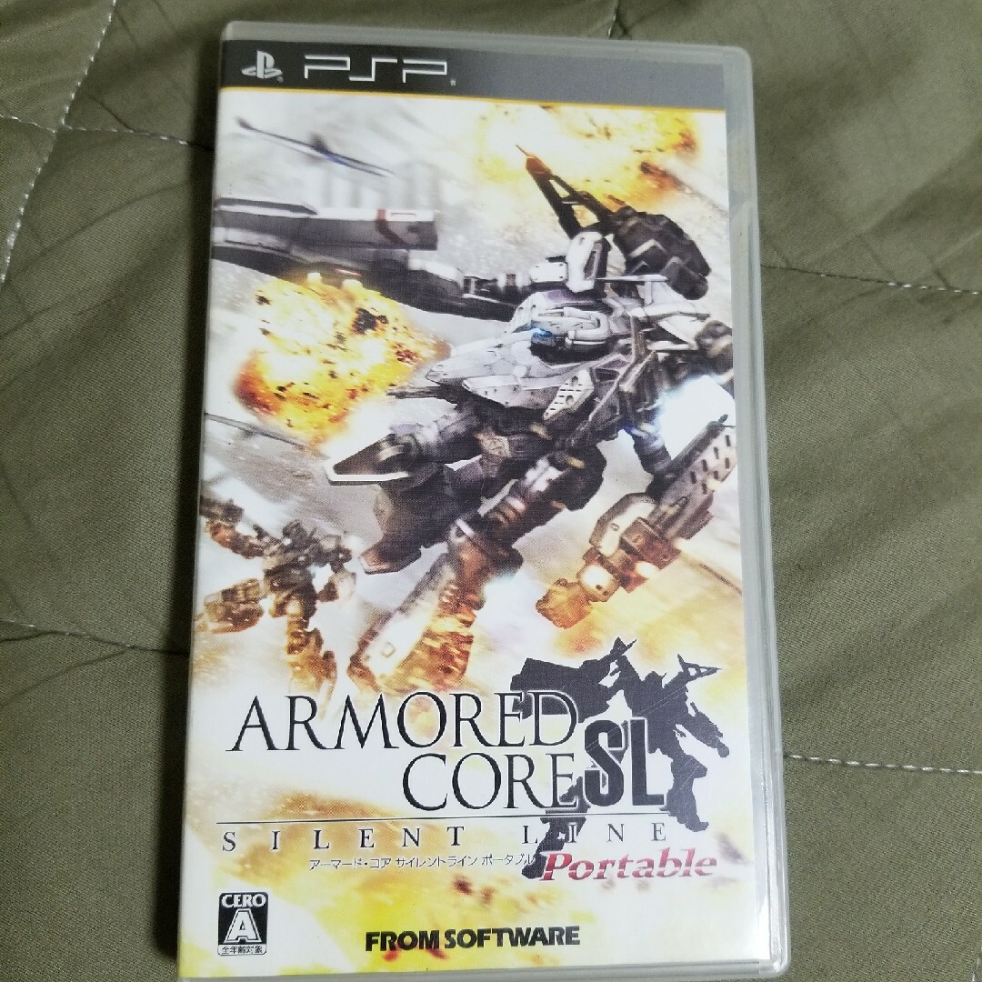 PlayStation Portable - アーマード・コア サイレントライン PlayStation Portable - アーマード・コア サイレントライン
