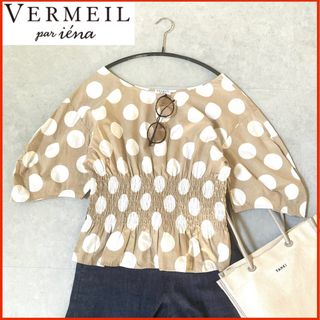 VERMEIL par iena(シャツ/ブラウス(長袖/七分))のフリマ VERMEIL par iena(シャツ/ブラウス(長袖/七分))のフリマ