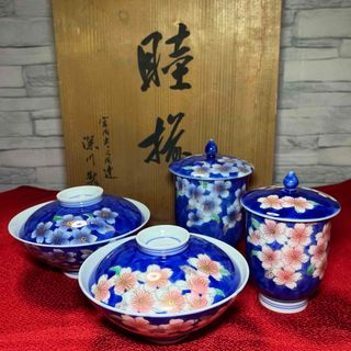 深川製磁 - 美品☆有田焼 深川製磁 花瓶 花器 金彩 瑠璃葡萄の 深川製磁 - 美品☆有田焼 深川製磁 花瓶 花器 金彩 瑠璃葡萄の