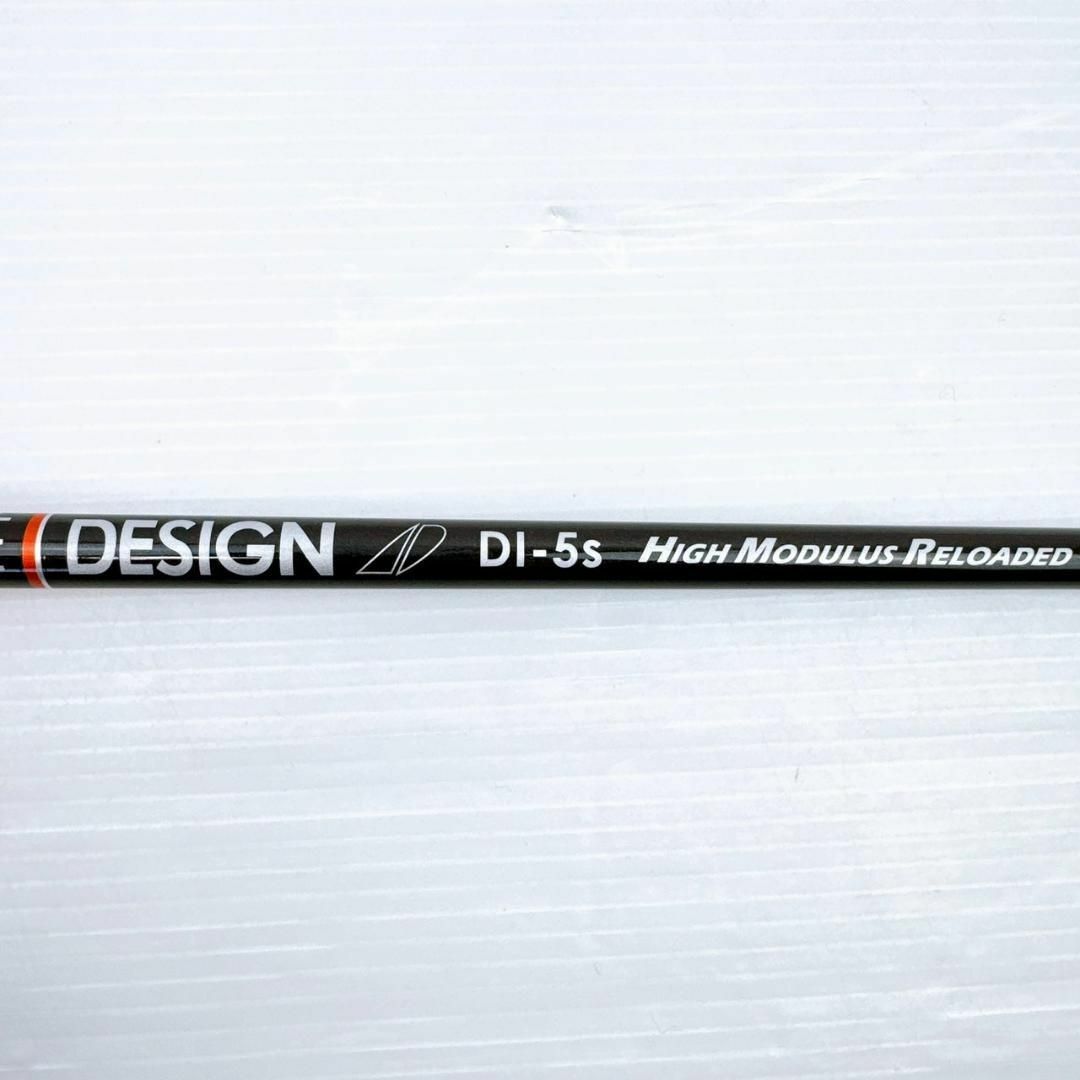 Graphite Design - ツアーAD DIHM-5S 短尺・ミニドラ用シャフト Graphite Design - ツアーAD DIHM-5S 短尺・ミニドラ用シャフト