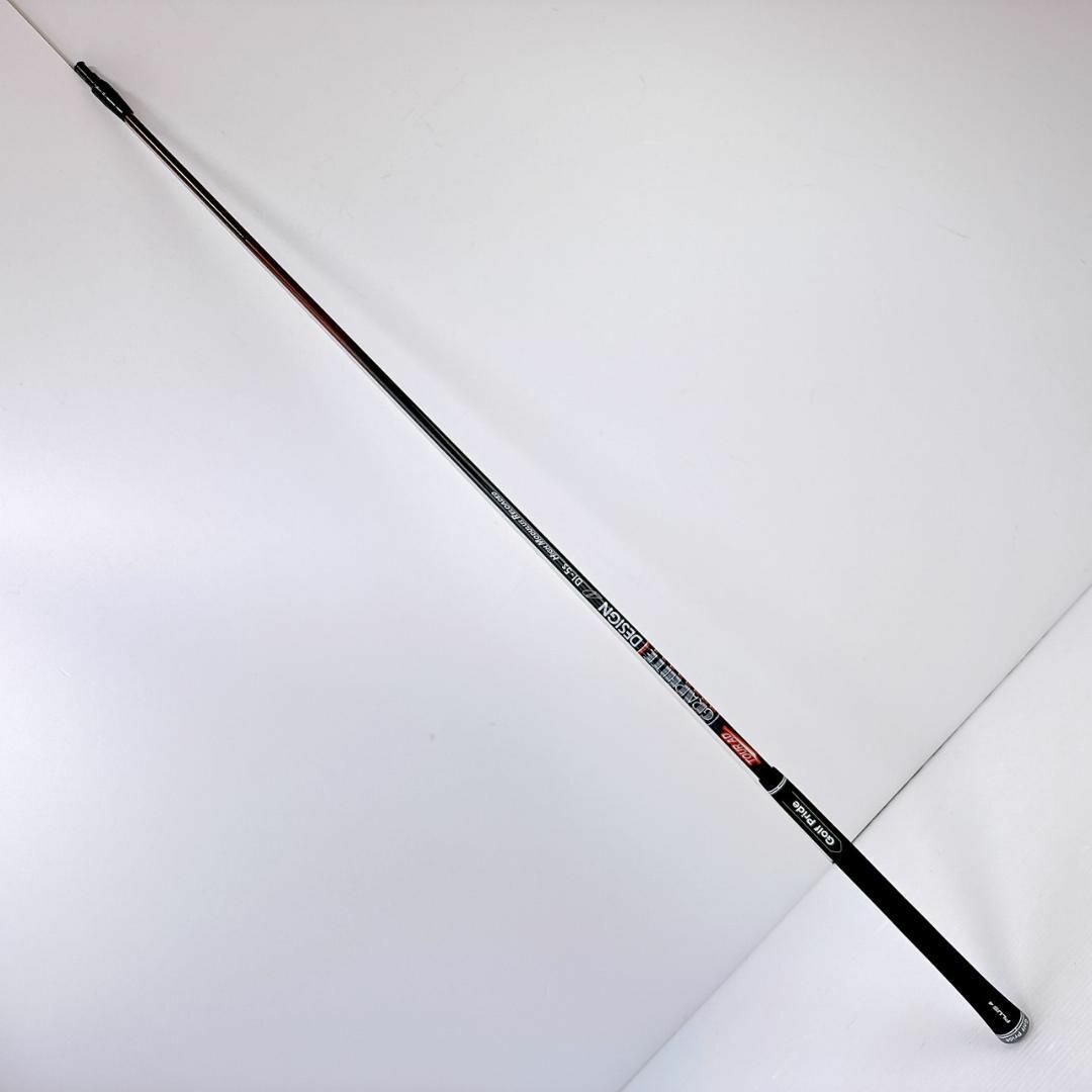 Graphite Design - ツアーAD DIHM-5S 短尺・ミニドラ用シャフト Graphite Design - ツアーAD DIHM-5S 短尺・ミニドラ用シャフト