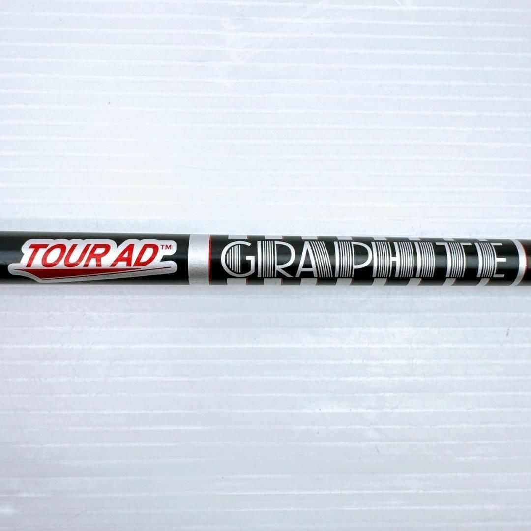 Graphite Design - ツアーAD XC-6S ドライバー用シャフト Graphite Design - ツアーAD XC-6S ドライバー用シャフト