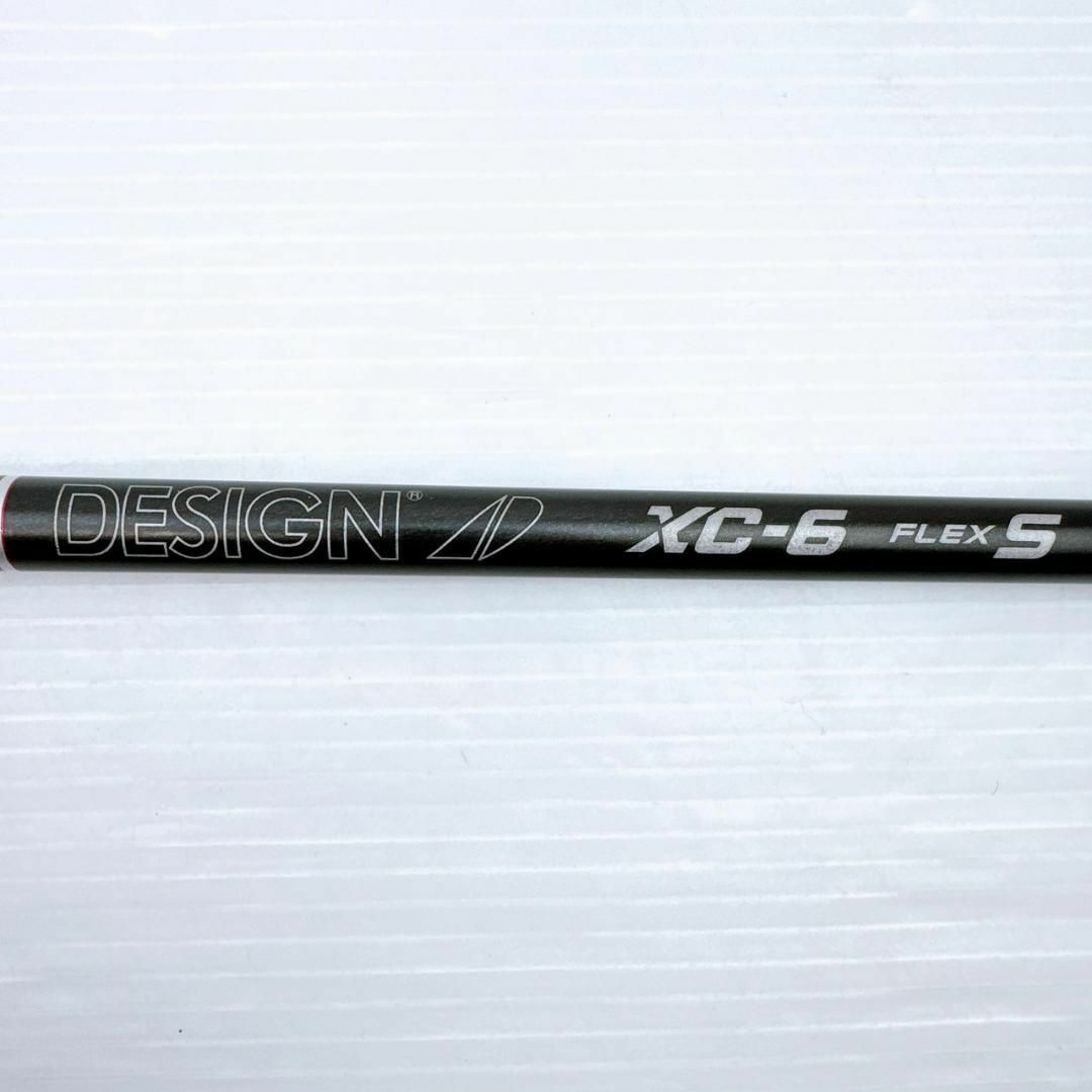 Graphite Design - ツアーAD XC-6S ドライバー用シャフト Graphite Design - ツアーAD XC-6S ドライバー用シャフト