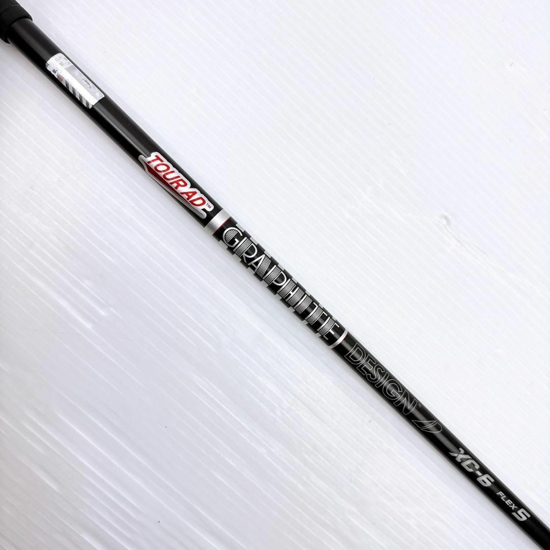 Graphite Design - ツアーAD XC-6S ドライバー用シャフト Graphite Design - ツアーAD XC-6S ドライバー用シャフト