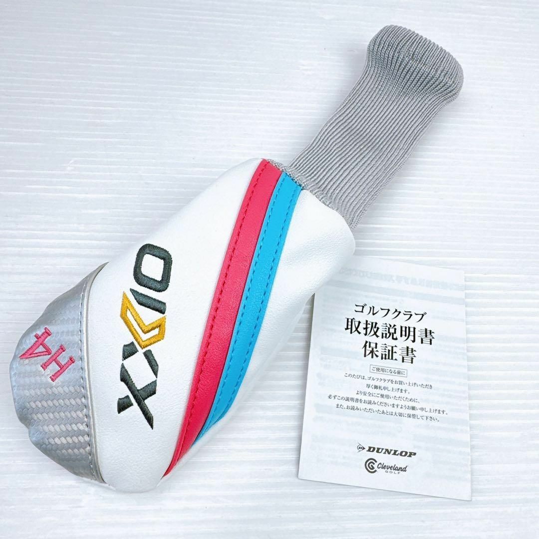 XXIO - ゼクシオ12 レディース ユーティリティ H4(A)/XXIO XXIO - ゼクシオ12 レディース ユーティリティ H4(A)/XXIO