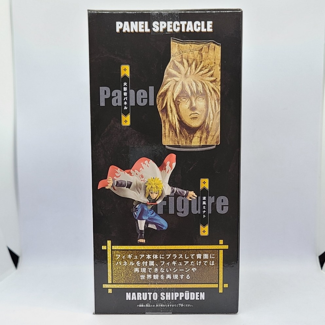 BANPRESTO - ナルト疾風伝 PANEL SPECTACLE 最強の兵ども 波風 BANPRESTO - ナルト疾風伝 PANEL SPECTACLE 最強の兵ども 波風