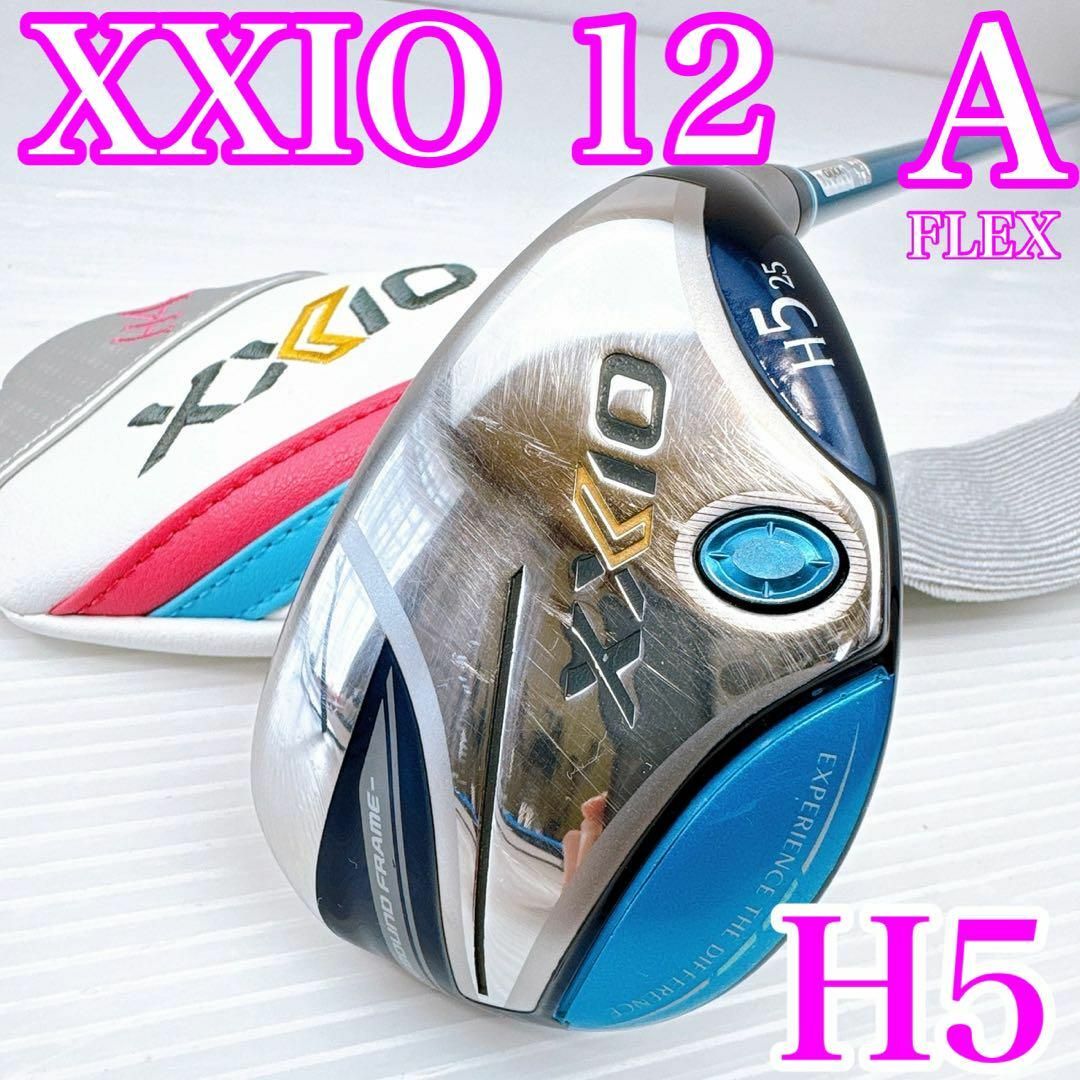 XXIO - ゼクシオ12 レディース ユーティリティ H5(A)/XXIO XXIO - ゼクシオ12 レディース ユーティリティ H5(A)/XXIO