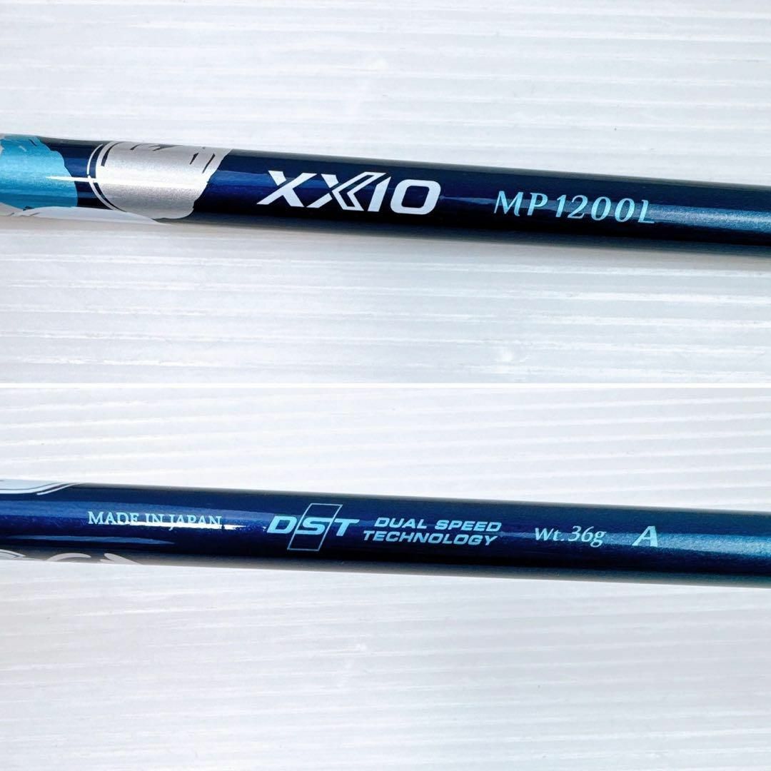 XXIO - ゼクシオ12 レディース ユーティリティ H5(A)/XXIO XXIO - ゼクシオ12 レディース ユーティリティ H5(A)/XXIO