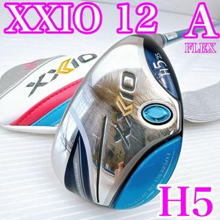 XXIO - オ53☆激レアピンク×ホワイトシャフト☆XXIO7代目 XXIO - オ53☆激レアピンク×ホワイトシャフト☆XXIO7代目
