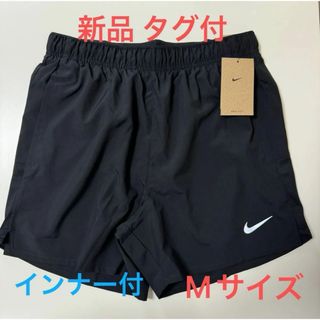 NIKE - NIKE ナイキ エアロスイフト ハーフタイツ s ランニング NIKE - NIKE ナイキ エアロスイフト ハーフタイツ s ランニング