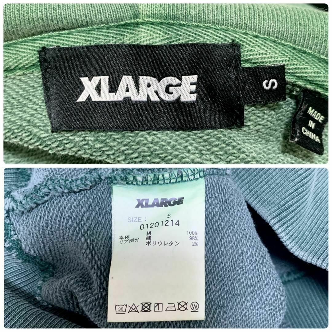 XLARGE(エクストララージ)のエクストララージ ピグメント プルオーバーフードスウェット S グリーン ■ メンズのトップス(スウェット)の商品写真