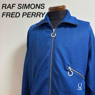 FRED PERRY - 【入手困難】フレッドペリー トラックジャケット L FRED PERRY - 【入手困難】フレッドペリー トラックジャケット L
