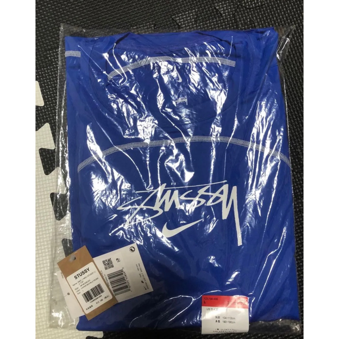 STUSSY - Stussy x Nike U NRG UV Top STUSSY - Stussy x Nike U NRG UV Top