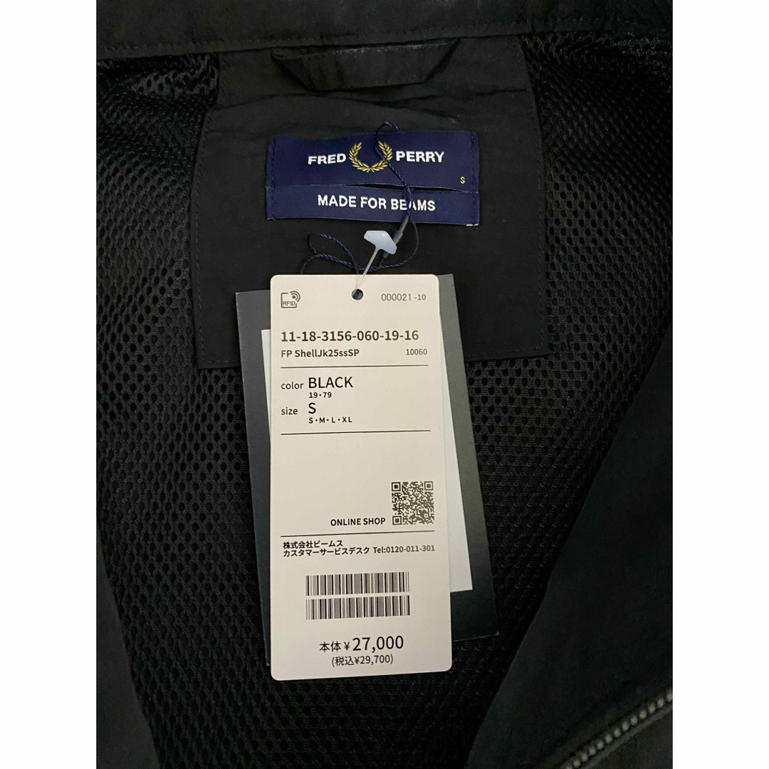 FRED PERRY - BEAMS x FRED PERRY Shell Jacket FRED PERRY - BEAMS x FRED PERRY Shell Jacket