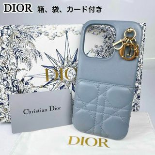Christian Dior - 【極美品】Christian Dior iPhone14pro max Christian Dior - 【極美品】Christian Dior iPhone14pro max