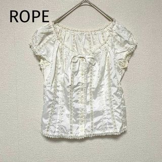 ロペ(ROPE’)のzo299 ROPE ロペ/艶感ホワイトブラウス/レースカットソー/トップス(カットソー(半袖/袖なし))