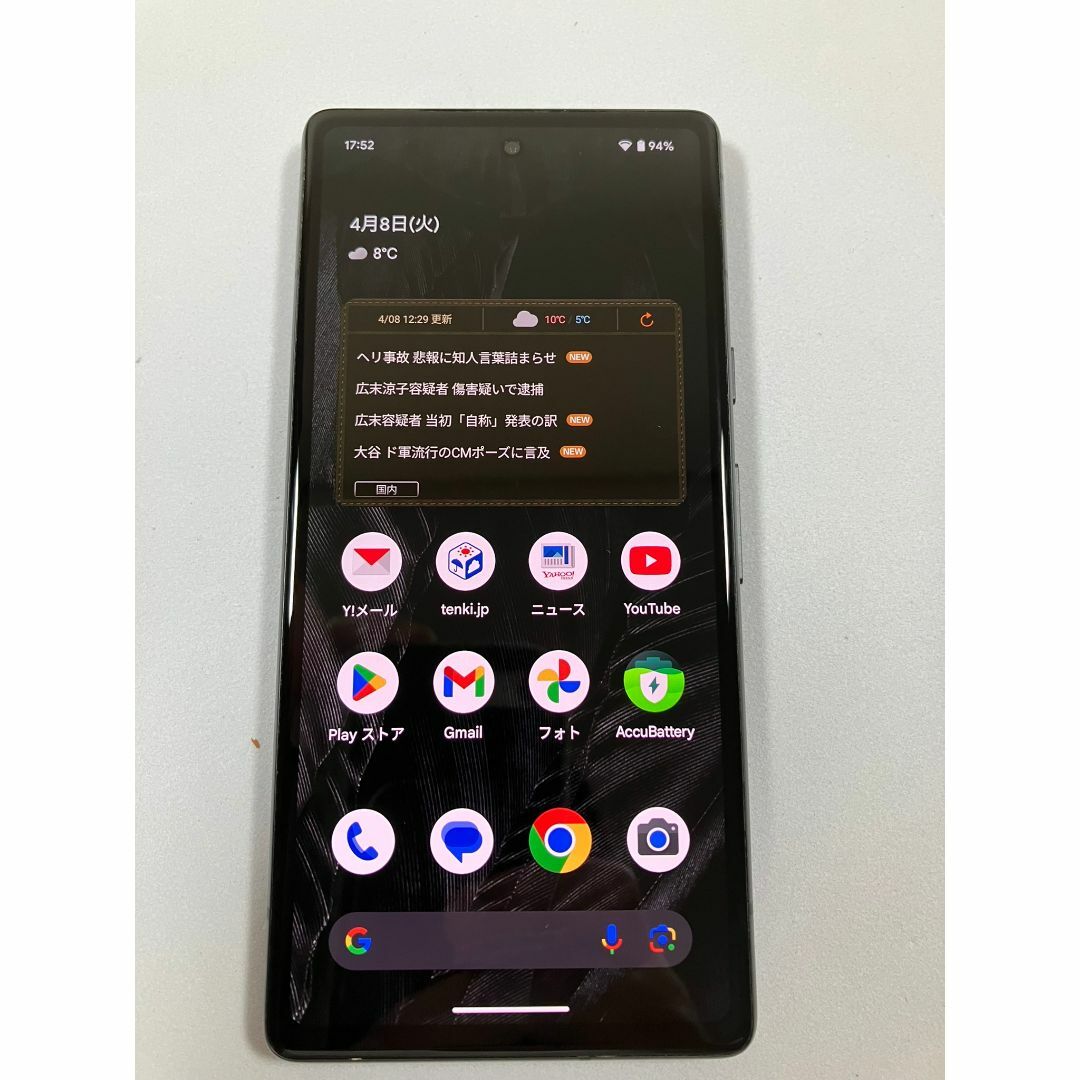 Google - Google pixel 7a チャコール（黒）　128GB　中古品