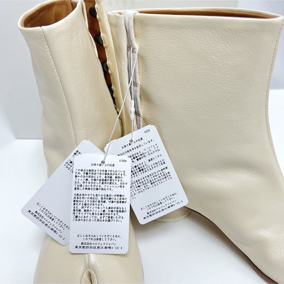 Maison Margiela(旧Maison Martin Margiela) - 37 新品 メゾン Maison Margiela(旧Maison Martin Margiela) - 37 新品 メゾン