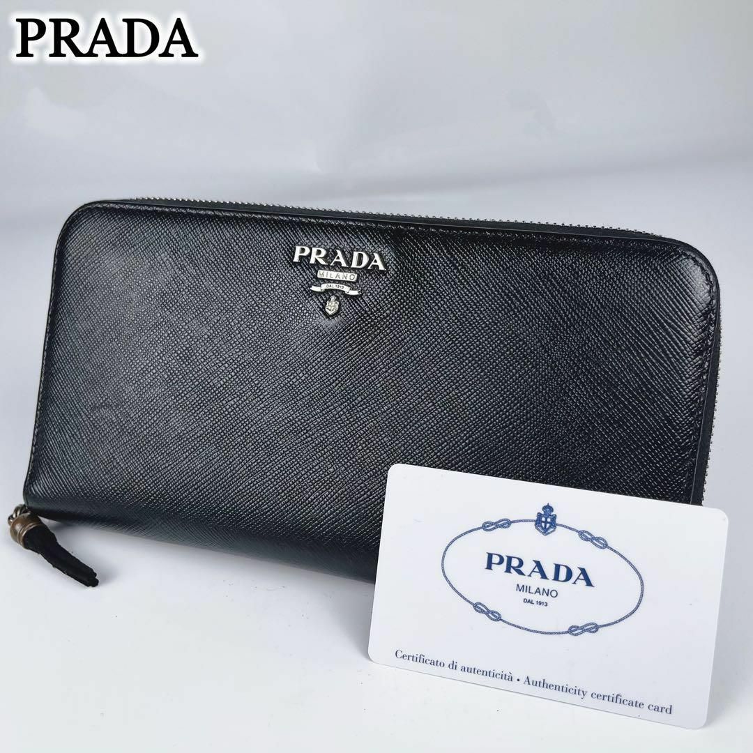 PRADA - 【極美品】PRADA 長財布 サフィアーノレザー ラウンド PRADA - 【極美品】PRADA 長財布 サフィアーノレザー ラウンド