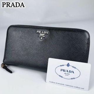PRADA - 【極美品】PRADA 長財布 サフィアーノレザー ラウンド PRADA - 【極美品】PRADA 長財布 サフィアーノレザー ラウンド