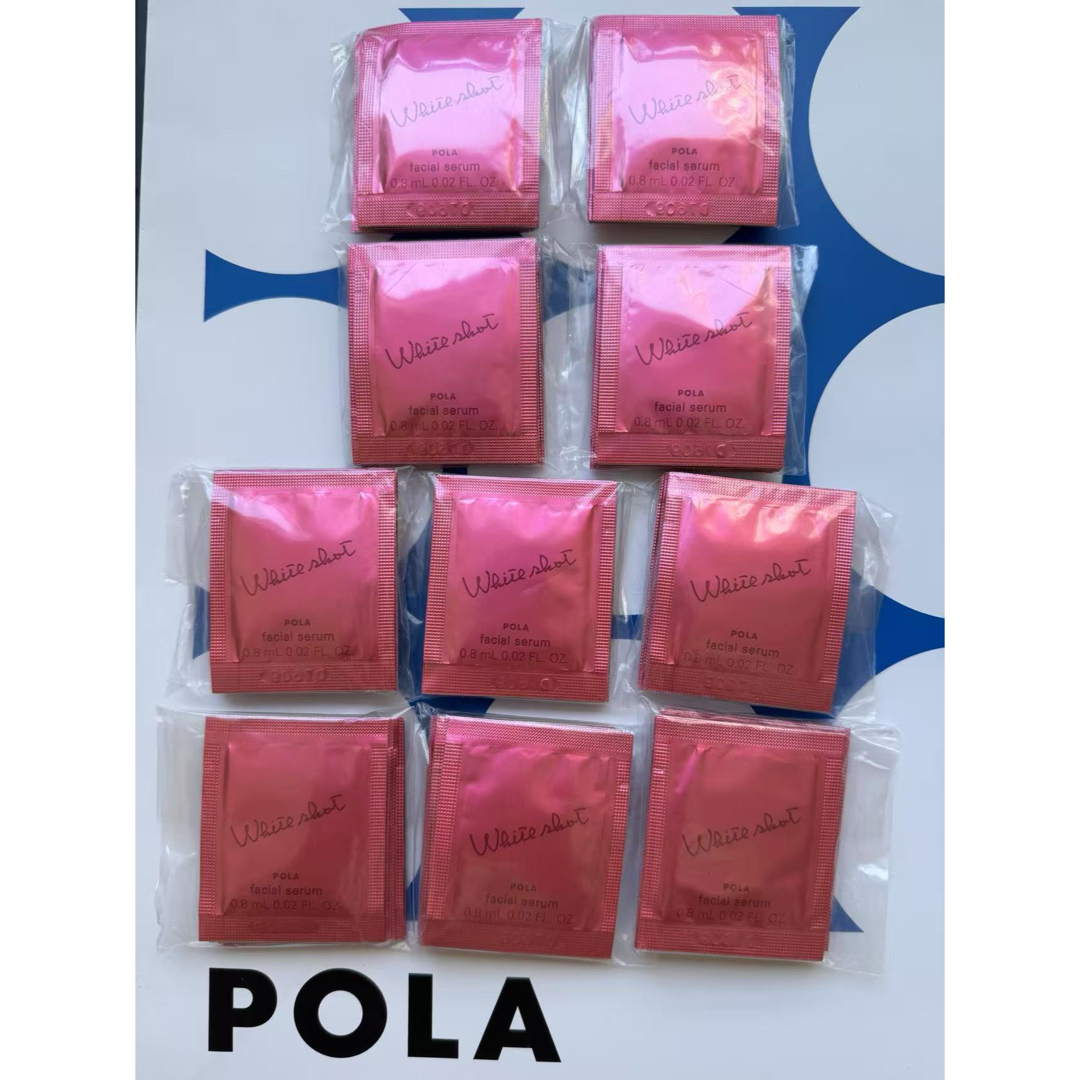 POLA - 【感謝セール】ホワイトショット フェイシャルセラム0.8 POLA - 【感謝セール】ホワイトショット フェイシャルセラム0.8