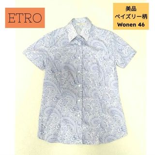 ETRO - 【春物 新入荷】‡ETRO/エトロ‡ペイズリー柄シャツ/長袖 ETRO - 【春物 新入荷】‡ETRO/エトロ‡ペイズリー柄シャツ/長袖