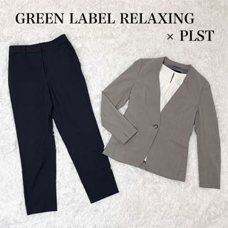 PLST(スーツ)のフリマアイテム一覧 PLST(スーツ)のフリマアイテム一覧