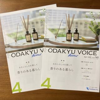 竹内結子雑誌切り抜きの通販 by poooh s'shop|ラクマ 竹内結子雑誌切り抜きの通販 by poooh s'shop|ラクマ