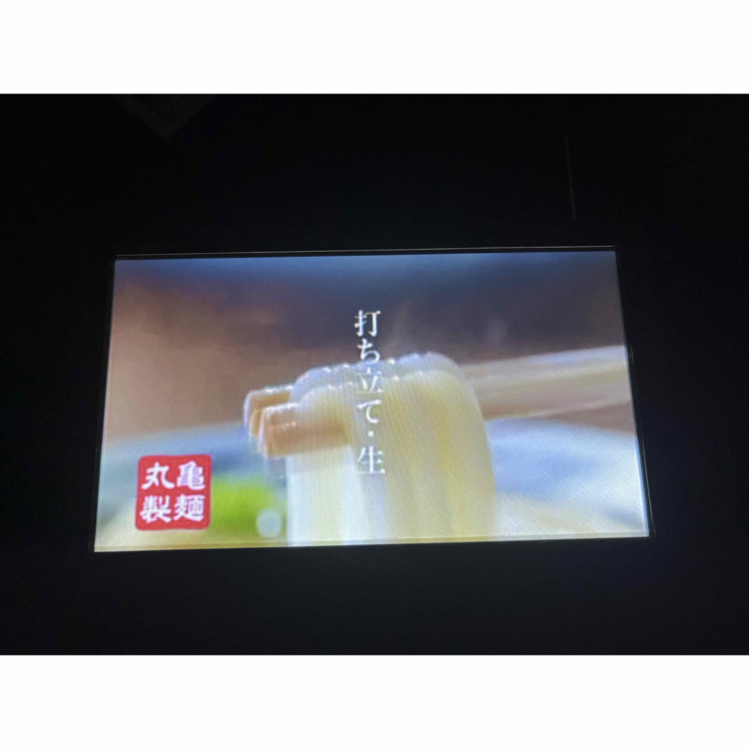 Yupiteru - YUPITERU 7インチ液晶タッチパネル ポータブル Yupiteru - YUPITERU 7インチ液晶タッチパネル ポータブル