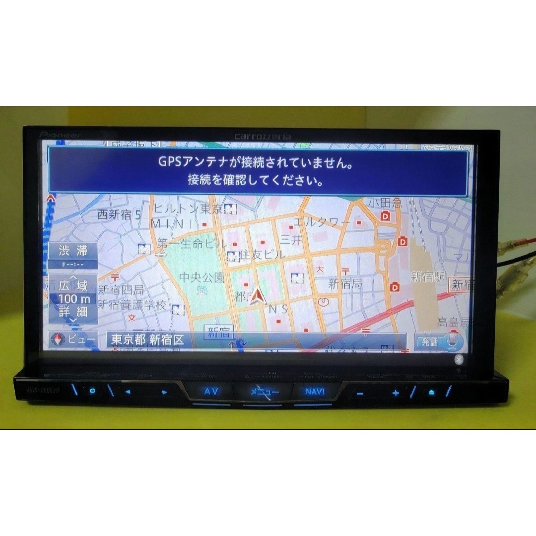 カロッツェリア - サイバーナビAVIC-ZH0999 2024年最新地図更新 カロッツェリア - サイバーナビAVIC-ZH0999 2024年最新地図更新