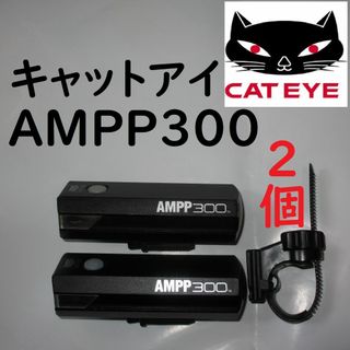 CATEYE - 新品・未使用！キャットアイ・CC-RD420DW