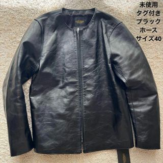 shama - 【古着】AQUELUE shama 40 レザージャケット 黒 山羊革 shama - 【古着】AQUELUE shama 40 レザージャケット 黒 山羊革