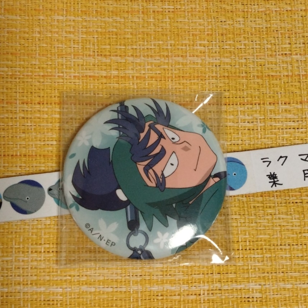 忍たま乱太郎 缶バッジ(食満留三郎) エンタメ/ホビーのアニメグッズ(バッジ/ピンバッジ)の商品写真